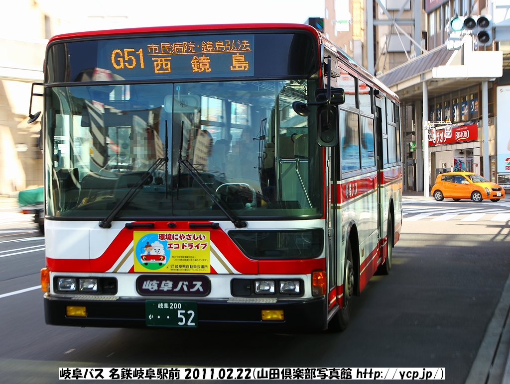 2011年02月22日④ 岐阜バス/いいバス(岐阜市コミュニティバス)/岐阜バスコミュニティ/犬山市コミュニティバス [撮影山田倶楽部写真館